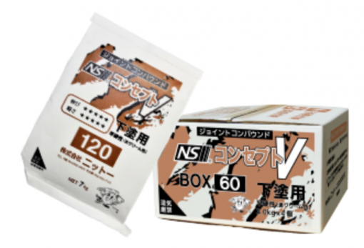 NS　コンセプトV　