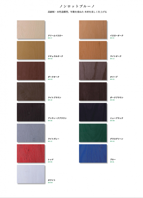 スクリーンショット 2021-04-19 18.58.21