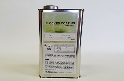 フロッキーコーティング　PP密着剤　P961　0.8KG