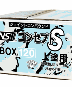 ﾆｯﾄｰ NSコンセプトS BOX 120 12KG