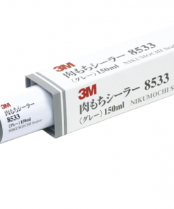 3M 肉もちシーラー　150ml    #8533　＃ドリップレール、車体外部、内部の接合部や合わせ目等細いすき間のシールに使います。＃341503 8533