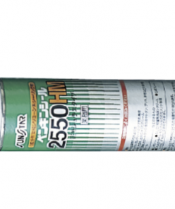 ペンギンシール2550HM カートリッジ  320ml