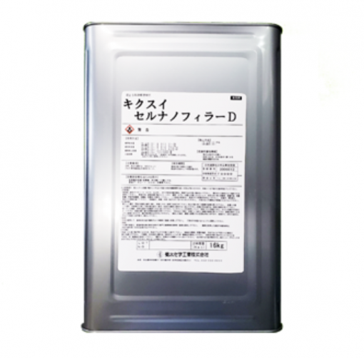 キクスイ セルナノフィラーＤ　16KG　＃セルロースナノファイバー含有特殊微弾性フィラー　＃伸び率が従来の微弾性フィラーと比べて約1.2倍向上し耐クラック性が強化されました。＃菊水化学工業