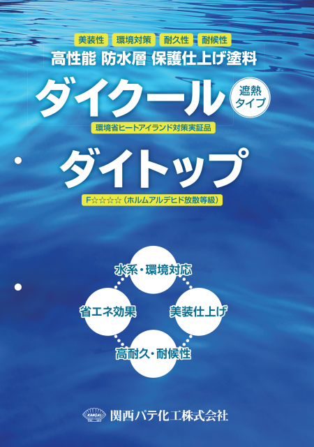 スクリーンショット 2021-05-15 17.20.39