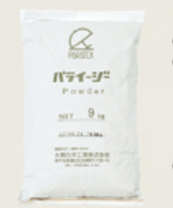 パライージーPowder　9KG　＃仕上一体型塗膜防水材
