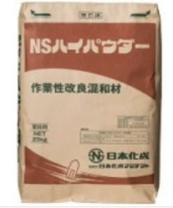ＮＳハイパウダー　[関東限定]　20KG　＃作業性改良用混和材　＃日本化成