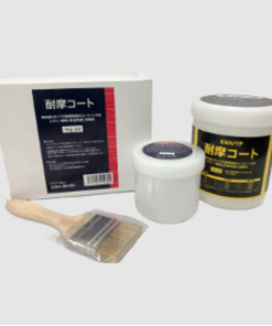 耐摩コート　1KGセット（刷毛塗り用）　＃アルミナセラミックス粉高含有の工業用の補修パテ　＃ノードパックBC同等品　＃関西パテ