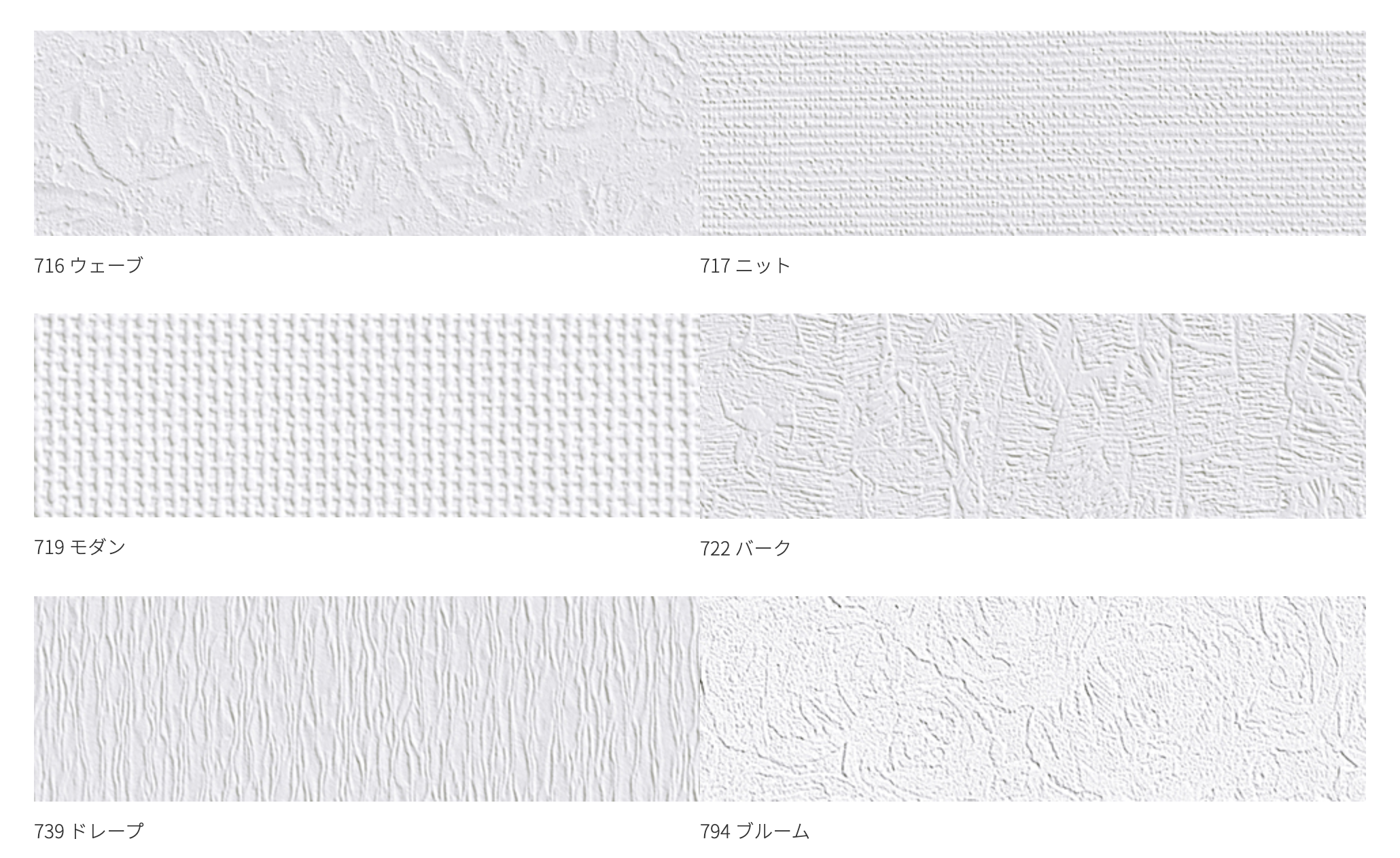 スクリーンショット 2021-06-01 13.58.42