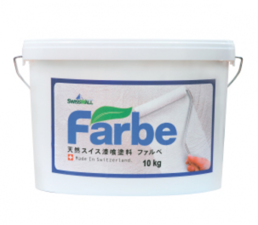 ファルベ　 白　10KG　#H630-10B　＃塗料タイプのスイス漆喰。＃ アクが出た場合の補修やメンテナンスとして　＃内外装用