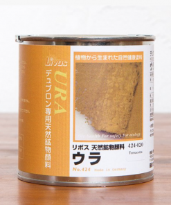 424　ウラ　＃デュブロン専用の着色用顔料　＃リボス