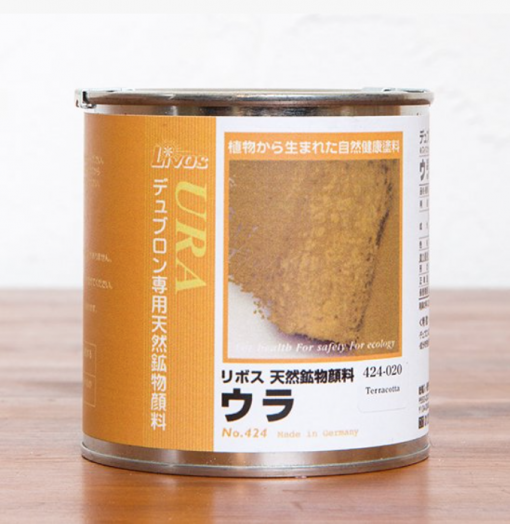 424　ウラ　＃デュブロン専用の着色用顔料　＃リボス