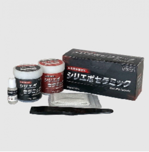 シリエポセラミック　0.36KGセット　＃特殊なシリコーン変性エポキシ樹脂をベースにセラミックパウダーを高配合した耐熱補修剤　＃Devcon HR-3000同等品　＃関西パテ