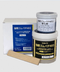強靭ゴムパテNEO　0.6KGセット　＃２液混合タイプのウレタン樹脂系補修剤　＃フレクサン80P　＃関西パテ