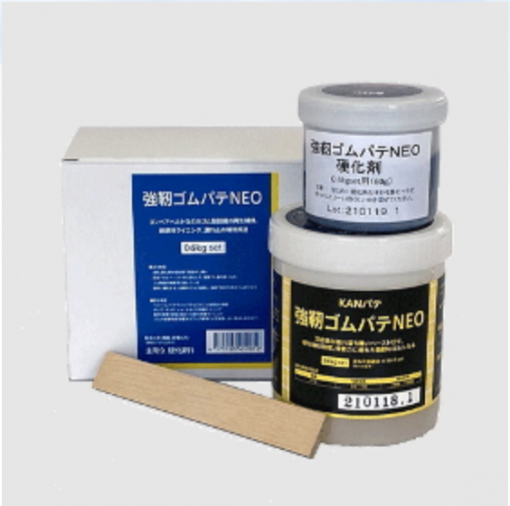強靭ゴムパテNEO　0.6KGセット　＃２液混合タイプのウレタン樹脂系補修剤　＃フレクサン80P　＃関西パテ