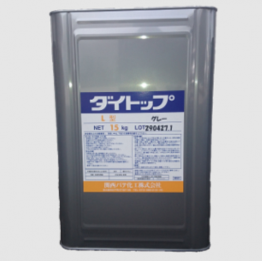 ダイトップL型（骨材なし　非歩行用）15KG　＃被膜強度が大きく耐久性・耐候性・耐水性に優れた、露出防水層の保護仕上げ塗料です。＃関西パテ化工