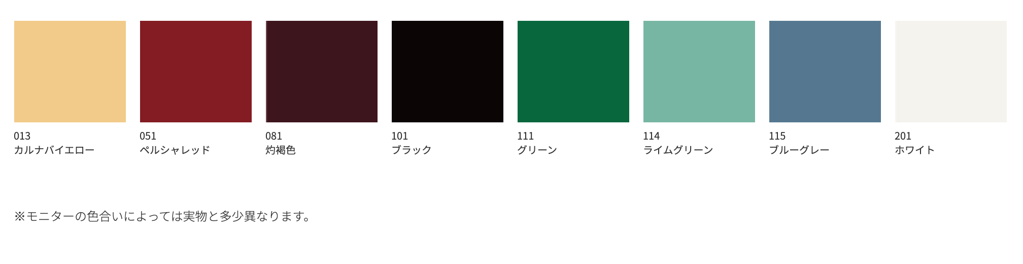スクリーンショット 2021-05-27 15.06.49
