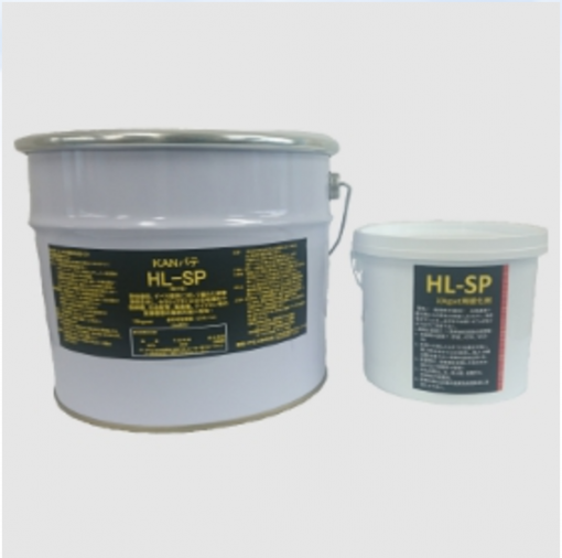 HL-SPS(微粒子)　10KGセット