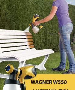 ワグナースプレーシステム　W550　＃ウッドデッキ、ガーデニング小屋・フェンスなどへの塗装に。＃ワグナー　＃2339069