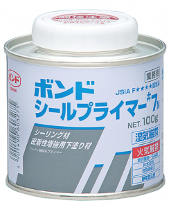 シールプライマー#7N 　100G