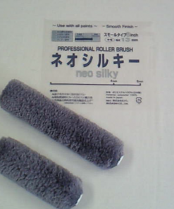 ネオシルキー　スモール　50本