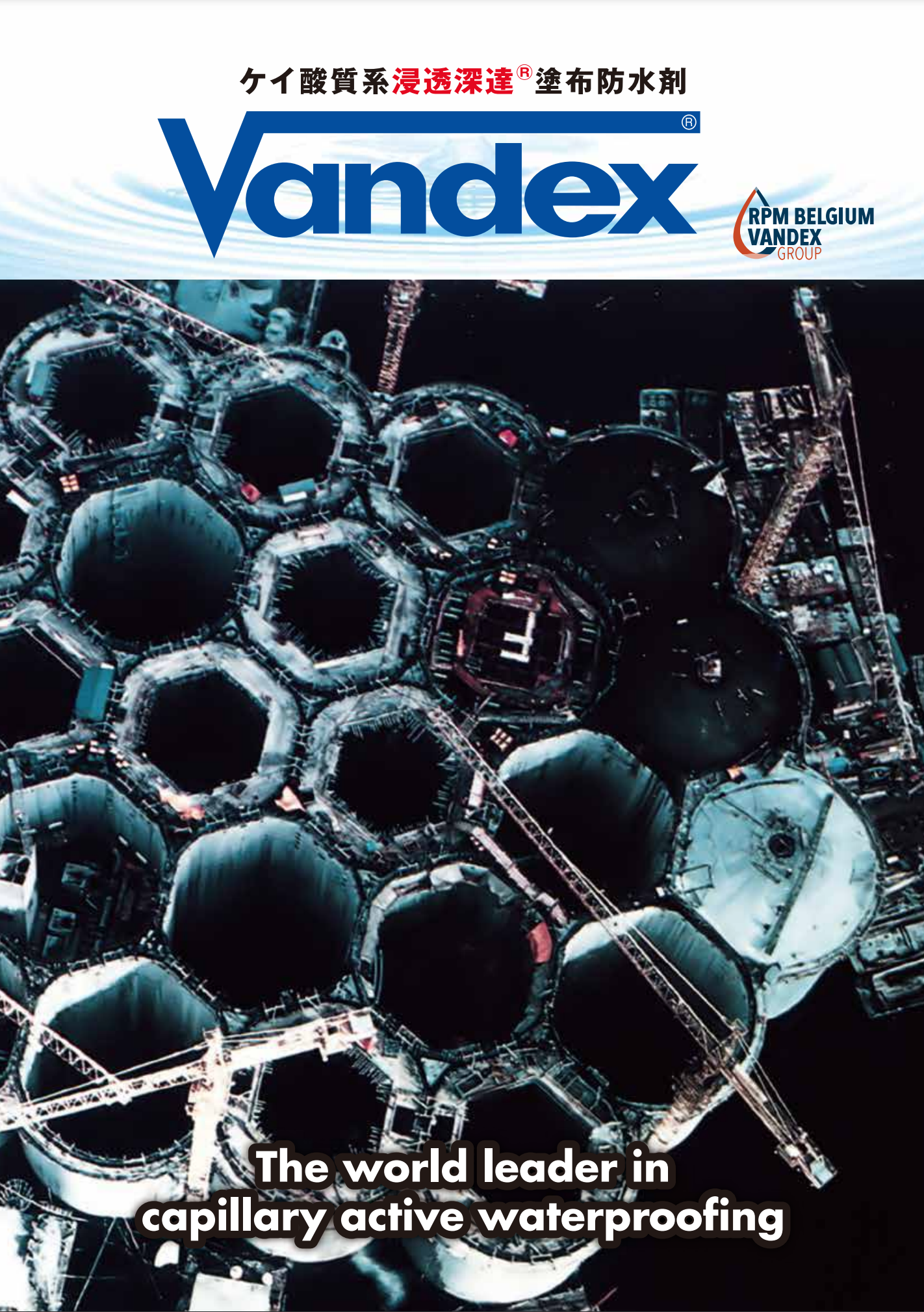 スクリーンショット 2021-06-11 14.23.06