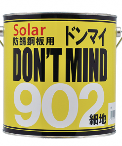 ソーラー　ドンマイ902 　細地用パテ 　3.2KG