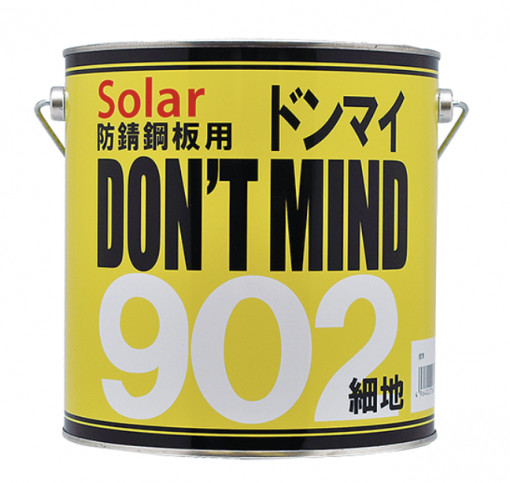 ソーラー　ドンマイ902 　細地用パテ 　3.2KG