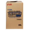 SYK洗浄剤 　ザ・パワークリーンエコ　 S-2621　 20L　＃環境に優しい万能洗浄剤