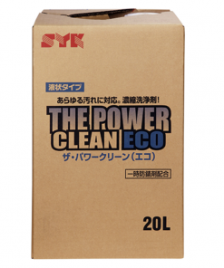 SYK洗浄剤 　ザ・パワークリーンエコ S-2621　 20L　環境に優しい万能洗浄剤