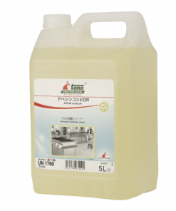グリーンケア　アペシン　コンビDR　5L　＃ミヤキ　#廃番