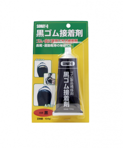 黒ゴム接着剤　104g×12