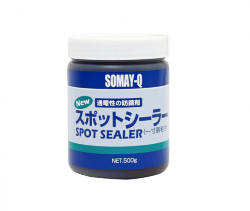 NEWスポットシーラー　500ｇ　×　6本セット