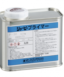 シャーピープライマー 　P-32　 500ml