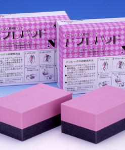 KOVAX　バフレパッド NH 　2個入　＃グリーン・ブラック兼用、平面部用のNH(ハードタイプ) 。※黒/ﾋﾟﾝｸ