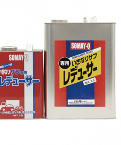 いきなりサフ専用レデューサー　＃廃番