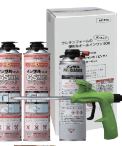 ｲﾝｻﾙﾊﾟｯｸ GSﾒﾀﾙﾌﾟﾛｼﾞｬﾝﾎﾞ(ﾋﾟﾝｸ) ｽﾀｰﾀｰｷｯﾄ