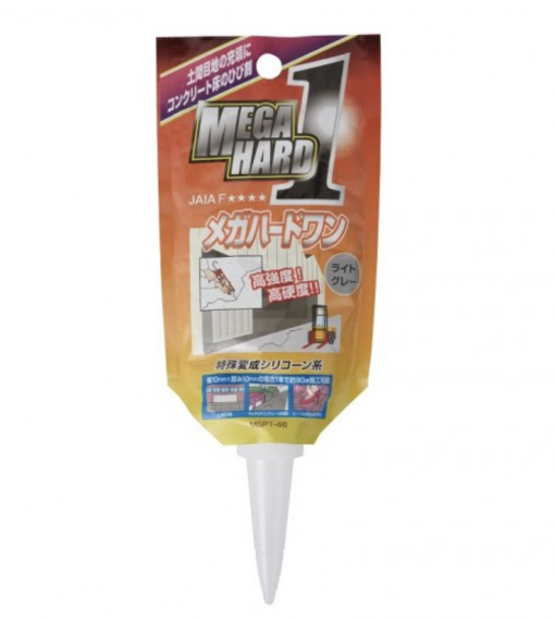 シャーピーメガハードワン　パウチパック　 ライトグレー　 320ml　