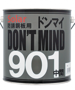 ソーラー　ドンマイ901 　中間用パテ 　3.2KG　＃廃番