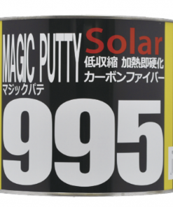マジックパテ995 2.5KG