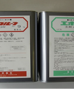 エポプルーフ　A:Dカラー　18KGセット　重防食防水特殊エポキシ塗材　※受注生産品
