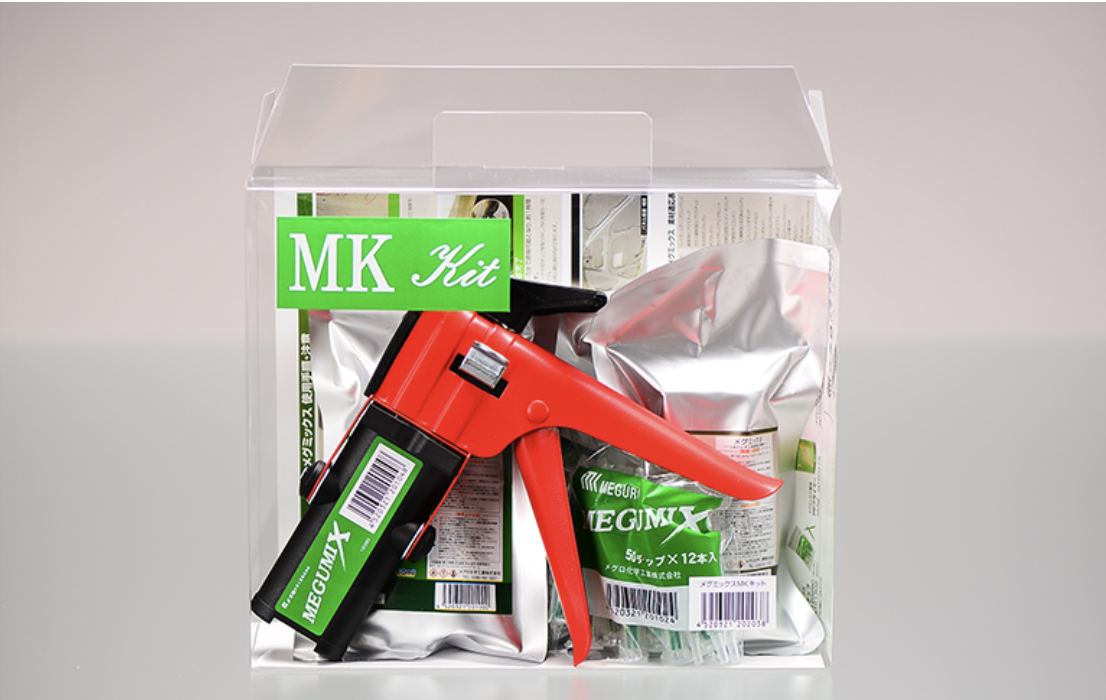 スクリーンショット 2021-07-21 7.43.50