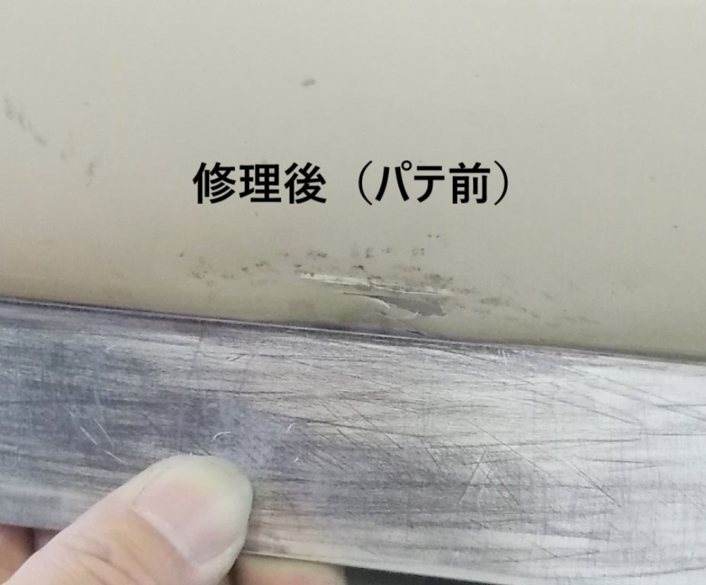 スクリーンショット 2021-07-08 14.48.55