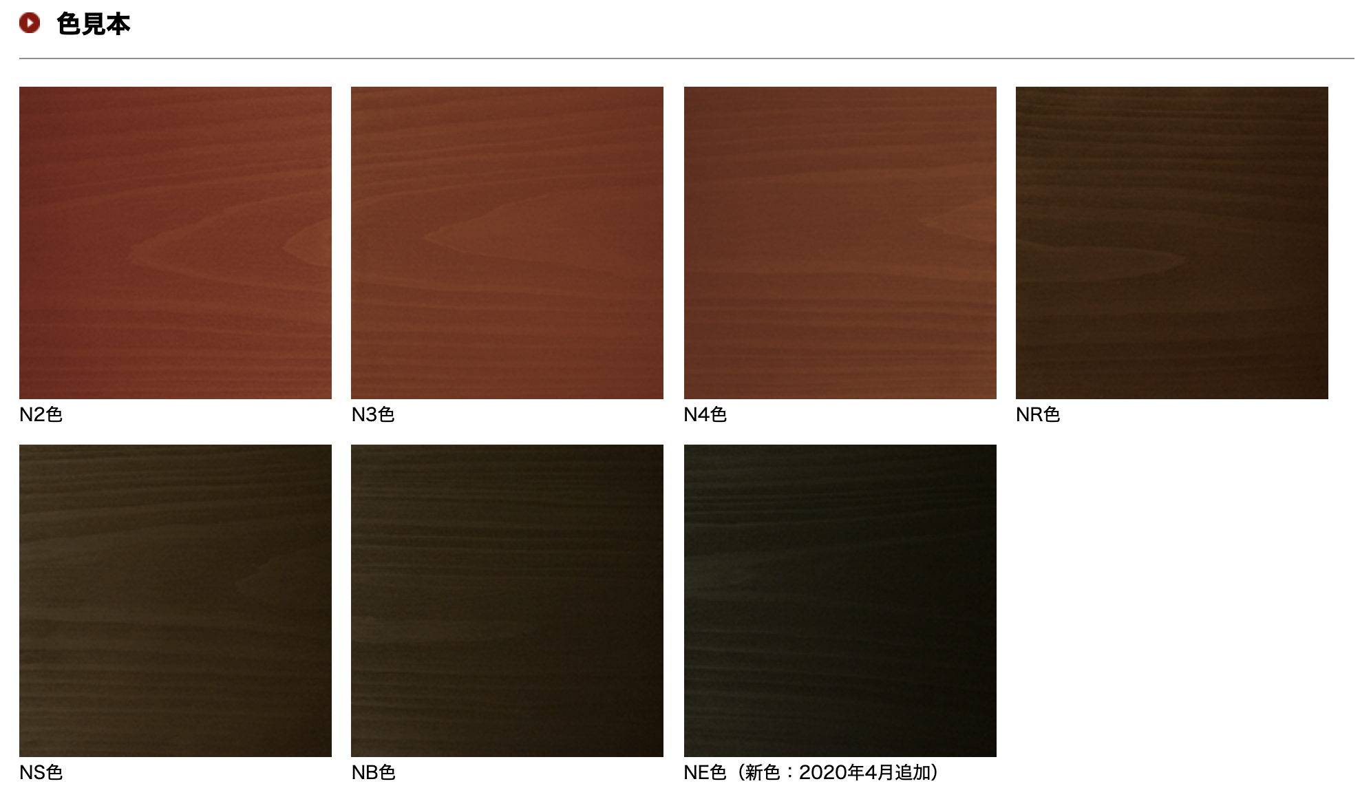 スクリーンショット 2021-07-09 7.53.31