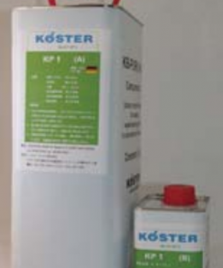 KP1   5.5KGセット　止水専用　超速硬注入用ポリウレタン樹脂　