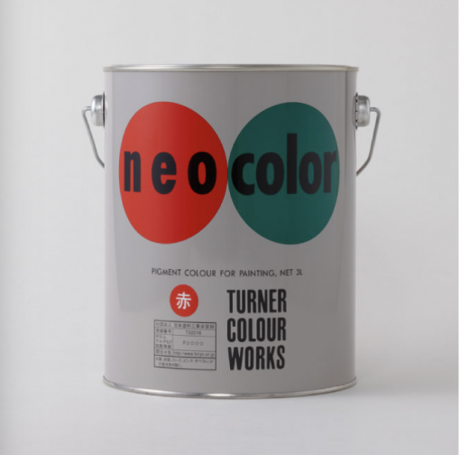 ターナー 　ネオカラー 　3L　＃短期屋外用絵具です。ディスプレイをはじめ、イベント、POP広告、舞台装飾、屋外看板などプロフェッショナルの自由な色彩表現をサポートします。また学園祭の模擬店など教育現場でも活躍しています。