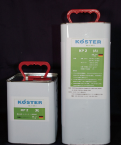 KP2  　8KGセット　クラック補修専用ソリッドPU注入樹脂