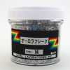 オーロラフレーク　100g　プリズム効果で虹色の輝きを！