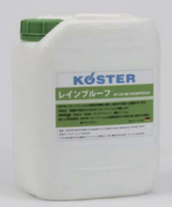 レインプルーフ　5KG　リキッドフィルムの表面硬化剤