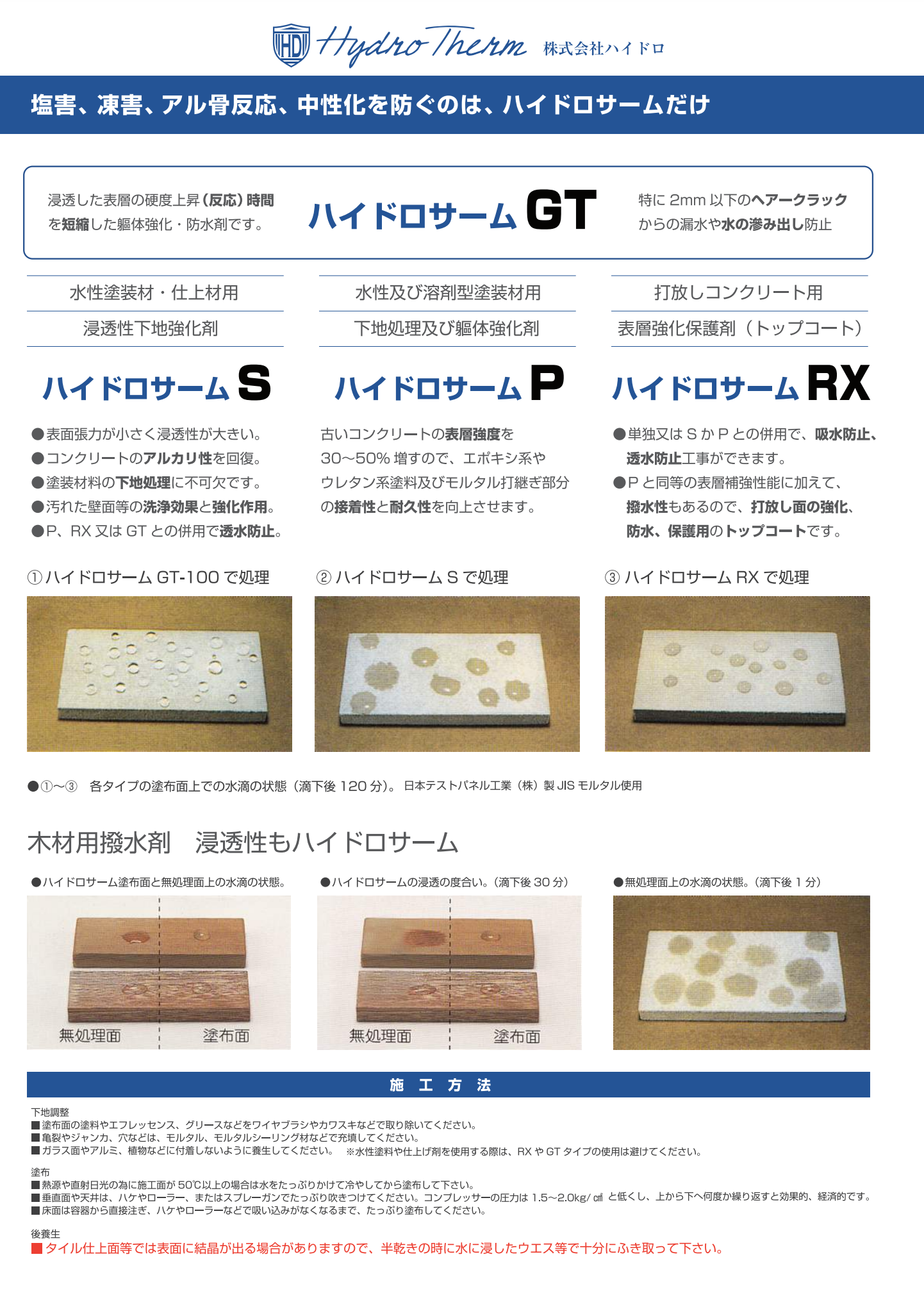 スクリーンショット 2021-07-02 13.21.10