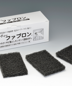 NCAハンディーファブロン 　70X110 　10枚